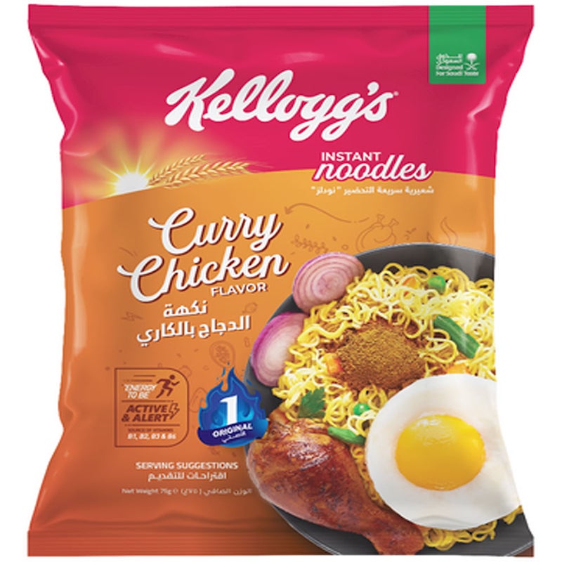 Kellogg'S Chicken Flavor Instant Noodles, 75 G